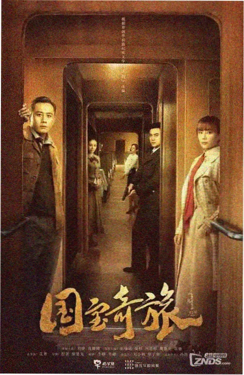 口碑追踪避坑专题